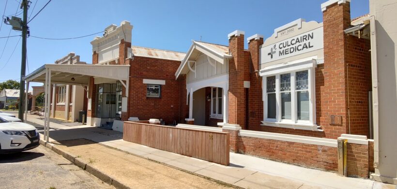 Medical Centre-Balfour Street-Culcairn